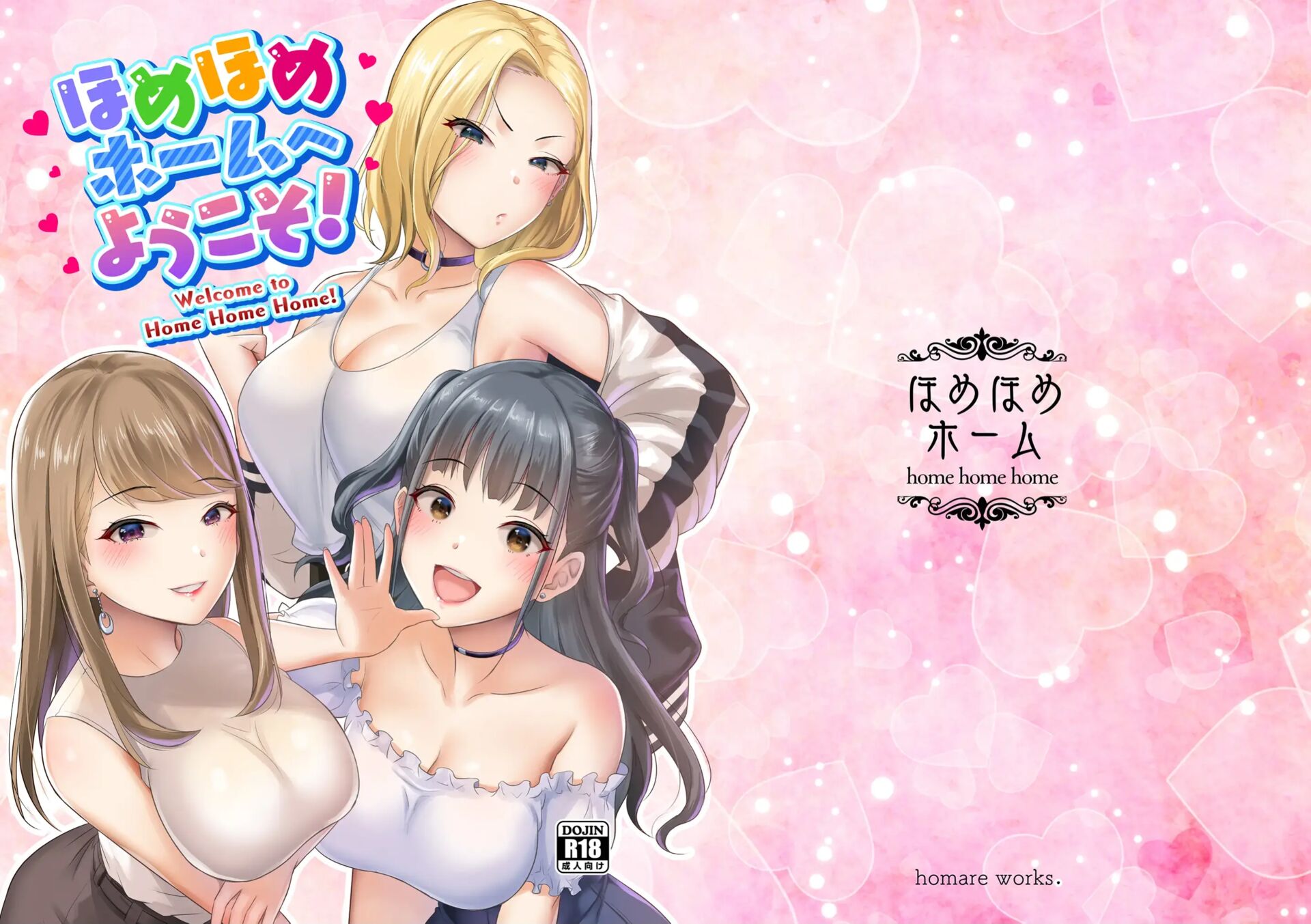 Welcome To Home Home Home! Chapter 1000 Page 42